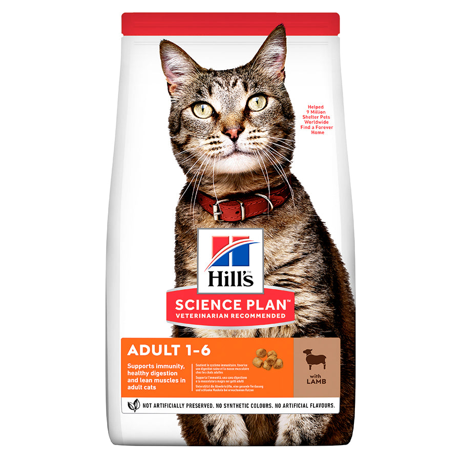 Hills Science Plan Adult Cat Lamb &amp; Rice 1.5kg