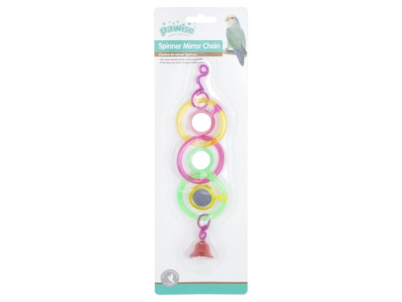 Colorful Rings Bird Toy &amp; Bell 29cm