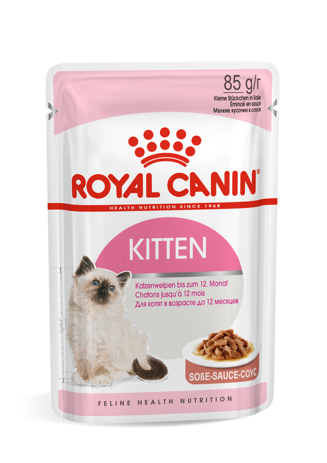 Royal Canin Kitten In Jelly Pouches 85g X 12 Pack